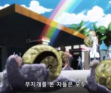 죠죠)팬들도 거지같게 이해안된다는 해비웨더를 간단하게 설명하기
