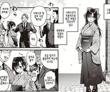 100곳에 동시에 취직한 능력좋은 여대생