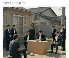 AI가 생각하는 간이법원