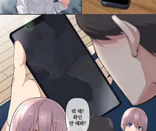 5등분) 질투하는 차녀.manga