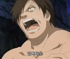 [짐승의길]박력넘치는 대결
