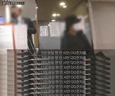 주식) 삼전 사겠다고 난리야 업그레이드