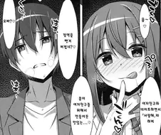 여자가 NTR하는건