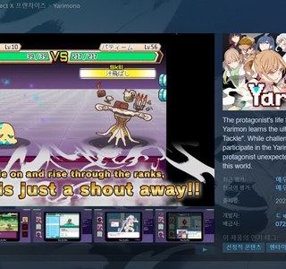 지면 ㅅㅅ하는 포켓몬 게임의 단점류 甲.jpg