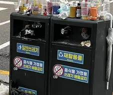 따지고보면 인간사회 그 자체를 보여주는 사진