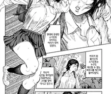 현대로 전생한 골든카무이.manhwa