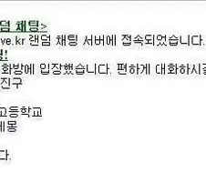 부산 진구.jpg