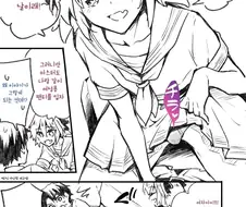 fate)아스탈포 주의)마스터에게 여성용 팬티를 입히려는 만화.manga