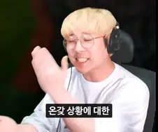 야구 규칙이 복잡한 이유