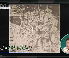 아이돌마스터가 KBS에 나오네