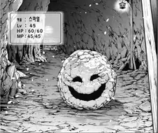 이세계물 만화 보고 있는데 이게 뭐냐!