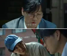 [주식] 선물을 했어