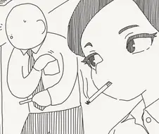 아, 담배불이 없.....manwha