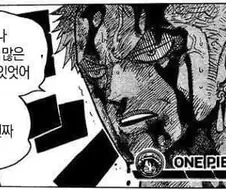 출근해서 일찍 잔 사람들을 바라보는 이벤트 참여 국민들. manga