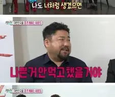 내게도 너랑 같은 해결책이 있었다면, 나도 너랑 똑같이 했을 거야.jpg