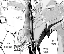 페이트) 아처도 솔직히 한번쯤은 해보고 싶은 대사