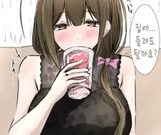 [@] 인생의 위기