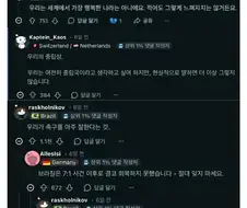 ?? 우리나라는 더이상 그런나라가 아닙니다 jpg
