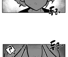 쇼타한테 최면거는 만화.manhwa
