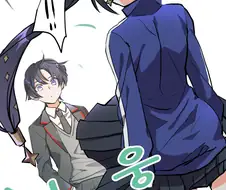 [원신] 스카라무슈와 모나.manhwa