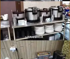 회가 나오는 12000원 한식 뷔페.jpg