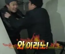 아무도 벌레어 라고 지적안하는 기준