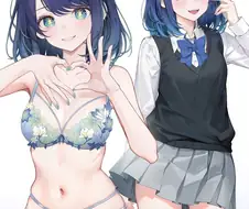 색스