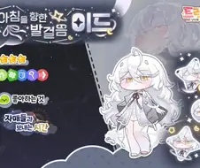 트릭컬) * 침상환자가 갑자기 일어나면 중력을 못버티고 쓰러진다.