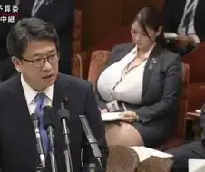 일본 청문회 짤이라는데
