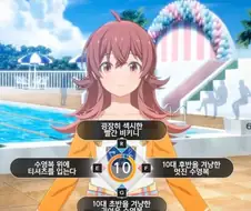 @) 굉장히 ♥시한 빨간 ㅂㅋㄴ 카호