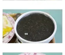 다방 모오닝 세트