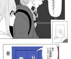 버튜버) 홀로8 2차 망가는...