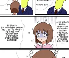 @)아이돌에게 폭력을 휘두르는 프로듀서