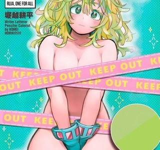 약후)소년 만화에서 알몸노출