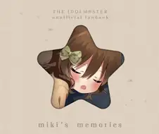 [@] mikis memories