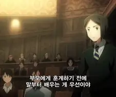페이트) 이 장면 커서 보니 느낌이 완전히 다르네