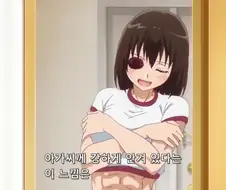 로리마저 경악하게 만드는 장면