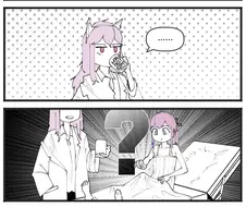 소녀전선)스타쟝이 페르시카에게 부탁하는 만화.manwha