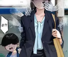 야짤 없어서 아쉬운.manhwa