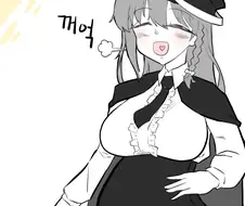 [블루아카] 이상하게 진심으로 많이 그리는 장르
