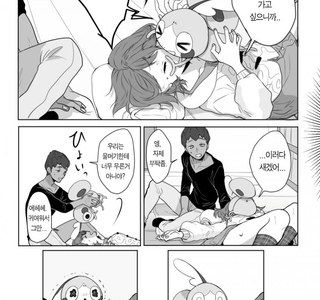 포켓몬의 교배 상대를 고민하는 Manga