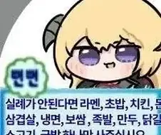 스타벅스사태 특 - 멸공만 없었으면 진짜 발빠른 대처였음ㅋㅋㅋㅋㅋㅋㅋㅋ