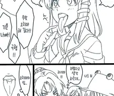동방) 사나에가 긴 혀를 자랑하는 만화