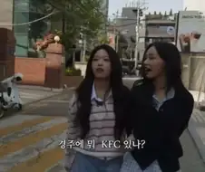 리센느한테 광고 들어왔는지 궁금한 프차.jpg