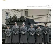 오스트리아 기갑병과 간부 졸업식