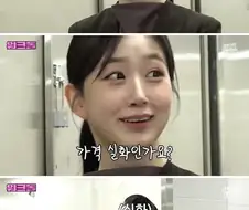 호텔 룸 서비스