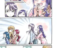 너무 야한 백합 만화