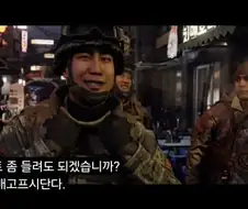 콜옵 홍어회 산 이유