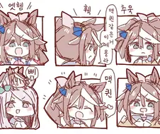 [말딸] ここ 작가 만화 모음.manga