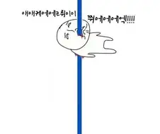 주식) 저점매수의 한계